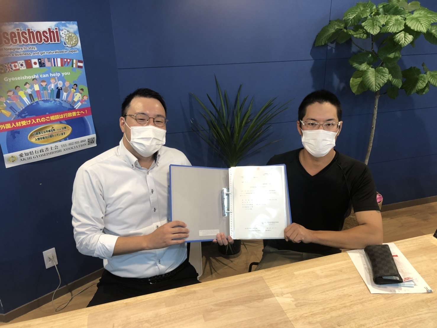 建設業許可新規取得「とび・土工工事業」