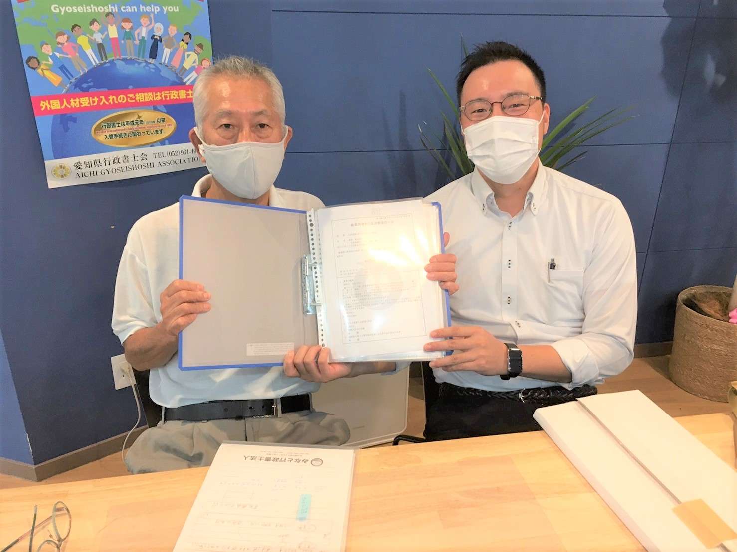 建設業許可変更、産業廃棄物収集運搬業許可取得のお手伝いをさせていただきました。